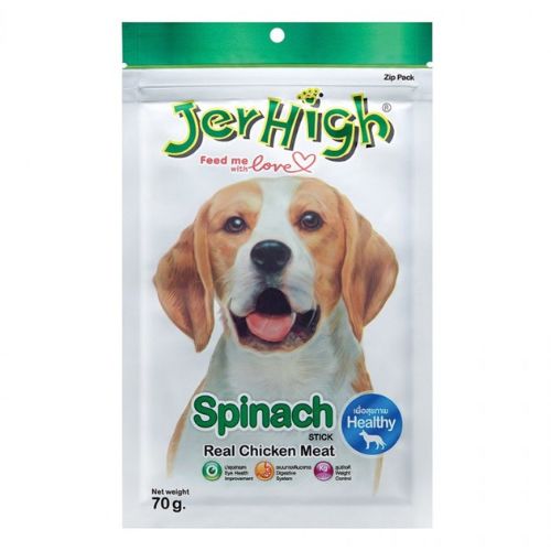 Snack thưởng cho chó Jerhigh