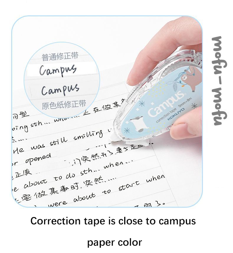%E3%80%90The%20Quiet%20Page%E3%80%91Japan%20Kokuyo%20Mofu%20Series%20Limited%20Base%20Paper%20Color%20Correction%20Tape%20Large%20Capacity%20Replaceable%20Core%20Kawai%20Stationery%20-%20Image%205