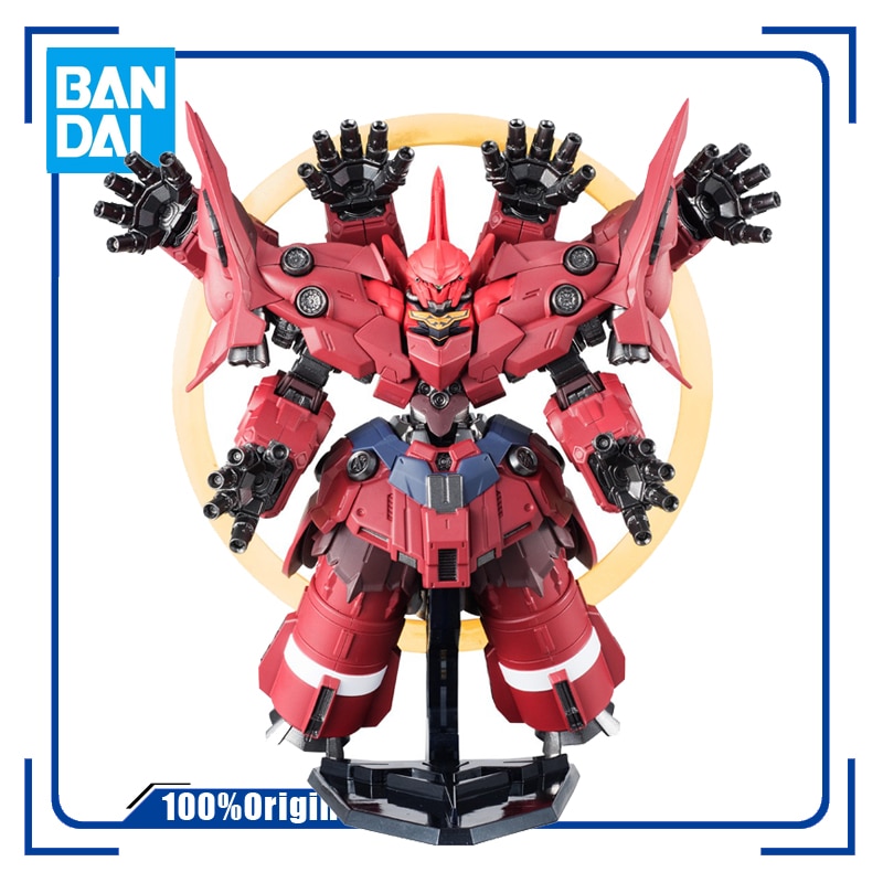 ガンダムコンバージ　EX15 NZ-999 NEO ZEONG　未開封 ガンダムコンバージ EX15 NZ-999 NEO ZEONG 未開封 Gundanium Gateway