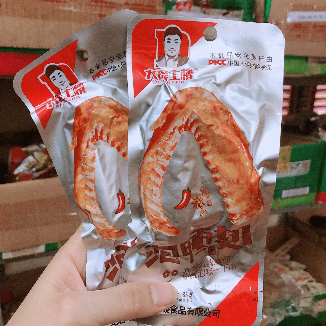 Combo 10 Cánh Vịt Cay Dacheng Màu Đỏ (cay)
