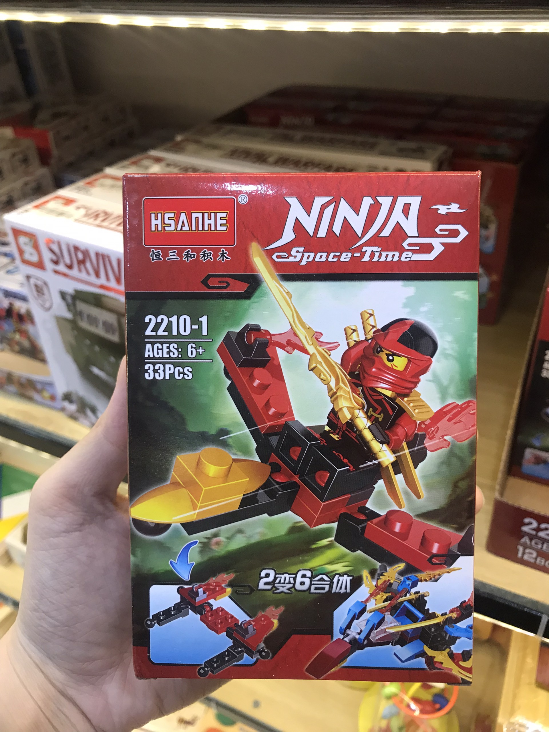 Đồ Chơi Lắp Ráp - Minifigures Các Nhân Vật Ninja Go