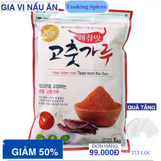 1kg Ớt bột Hàn Quốc muối kim chi