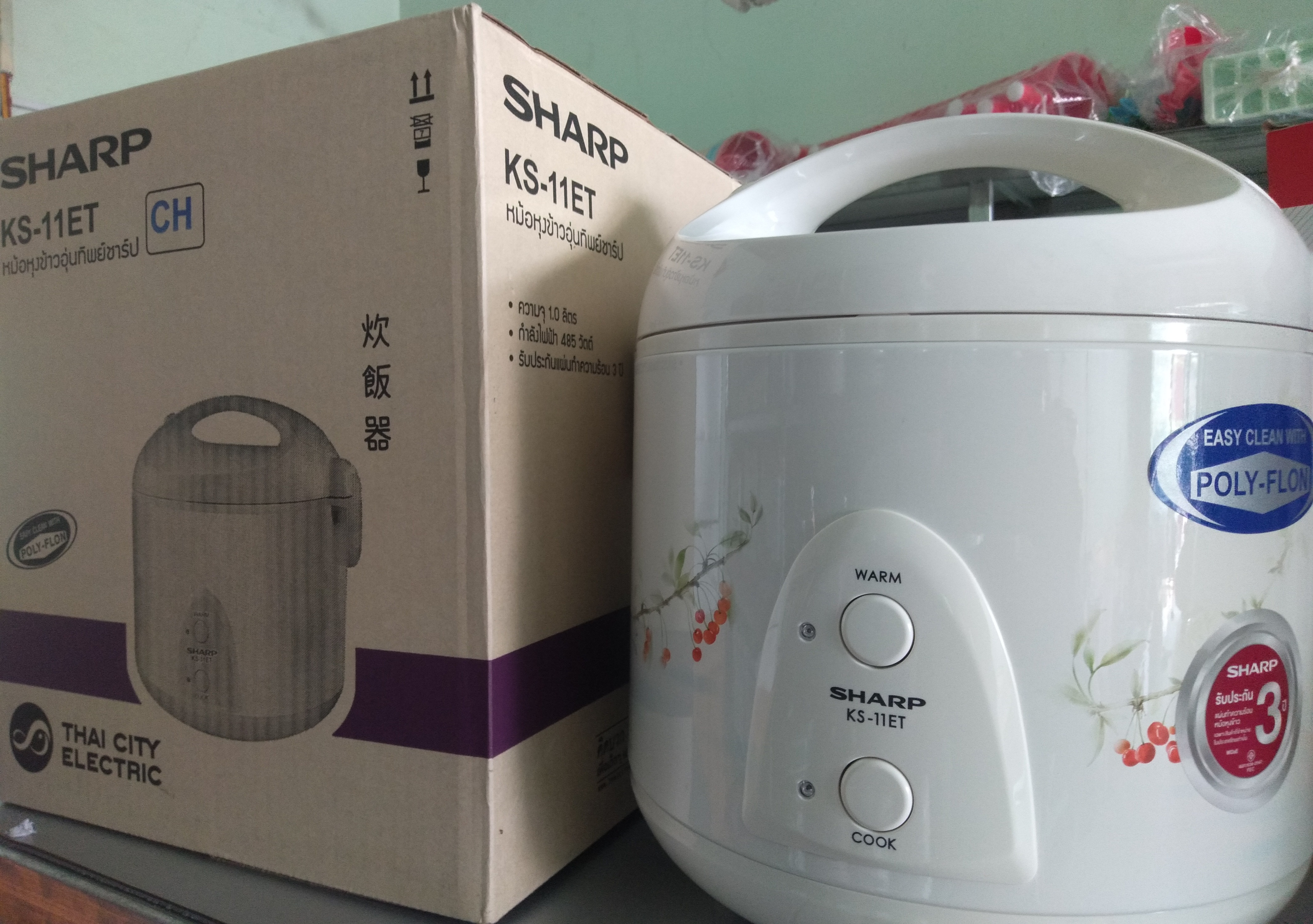 Nồi cơm điện nắp gài Sharp 1 lít KS-11ET