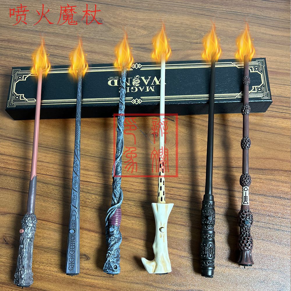 Harry Potter Fire Magic Wand Magic Wand Hermione Dumbledore