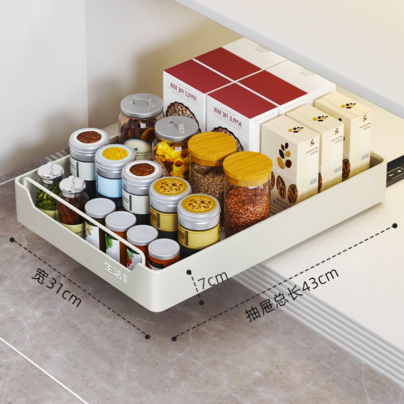 Pull Out Cabinet Organizer Fixed with Adhesive Nano Film,Heavy Duty Storage  and Organization Slide Out Pantry Shelves Sliding Drawer Pantry Shelf for