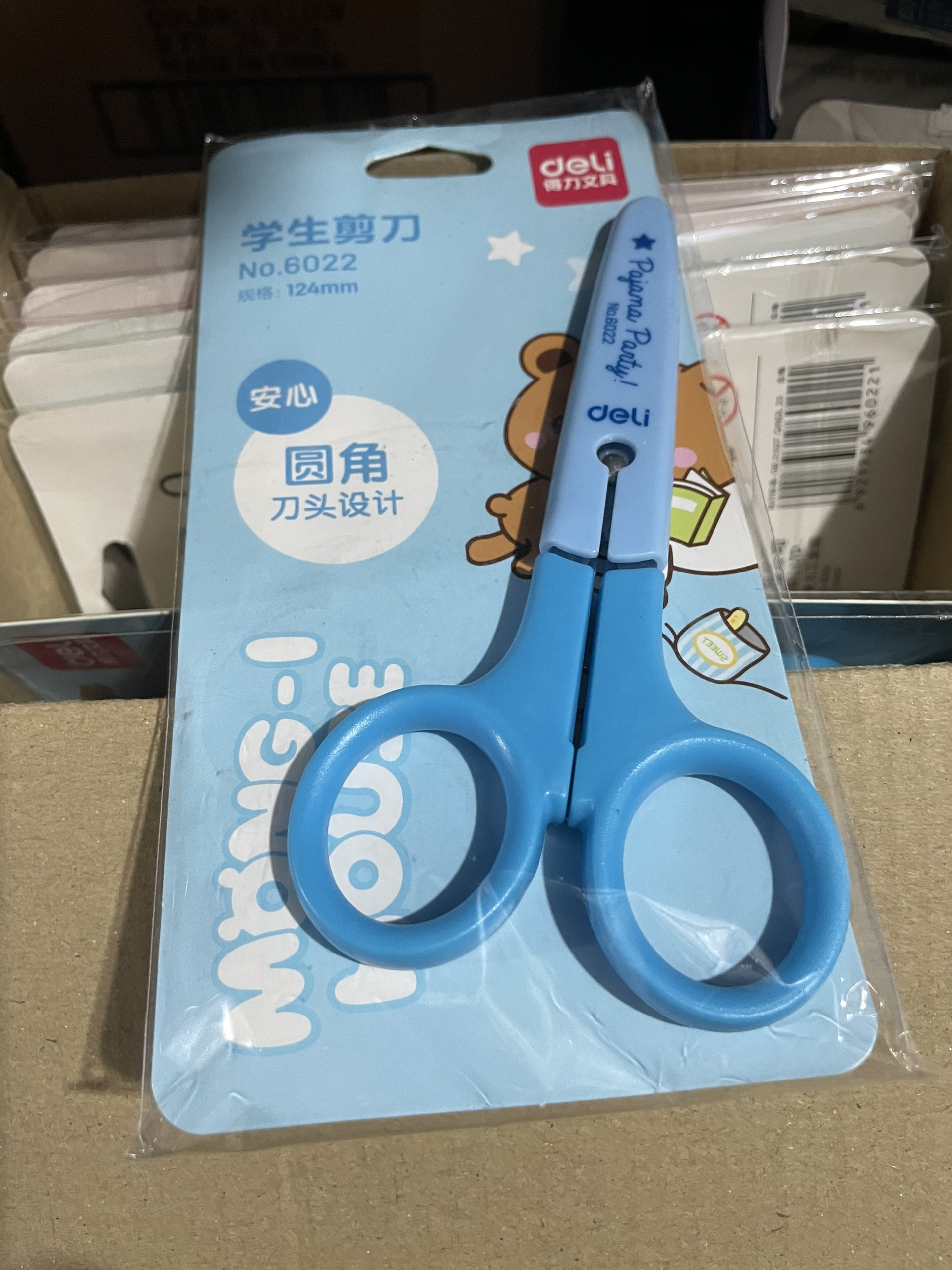 Kéo học sinh nhỏ 121mm deli 6022