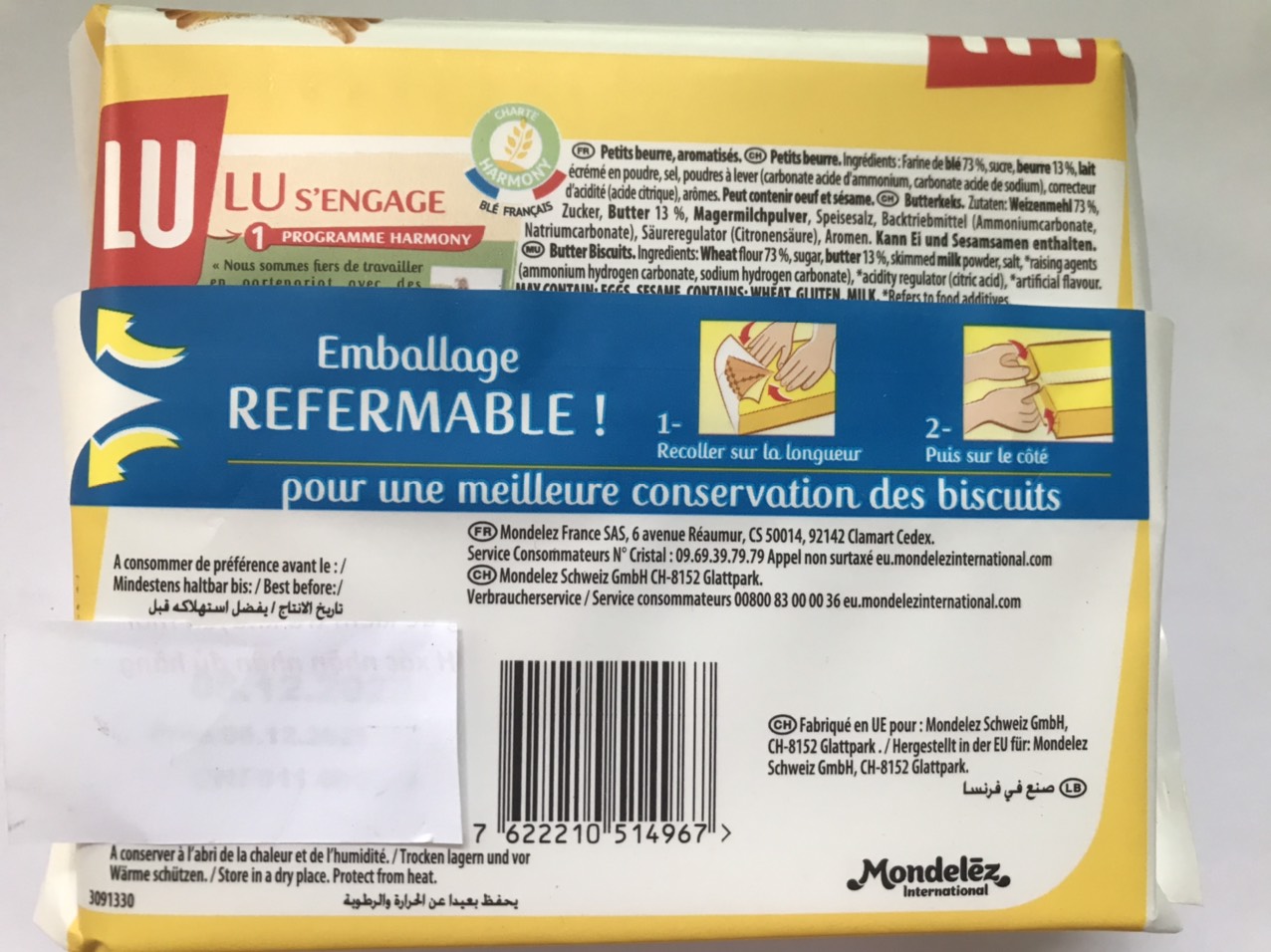 Bánh quy Lu Petit Beurre gói 200g
