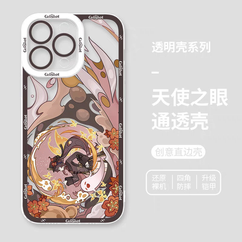 Yuantufei%20Fashion%20Genshin%20Impact%20Furina%20Case%20for%20Infinix%20Note%2030%2030i%2011%2012I%2010%20Pro%2012%20VIP%20Hot%2030%20Play%2030i%20Tecno%20Spark%2010%20Pro%20Camon%2020%2019%20Neo%20Cover%20-%20Image%208