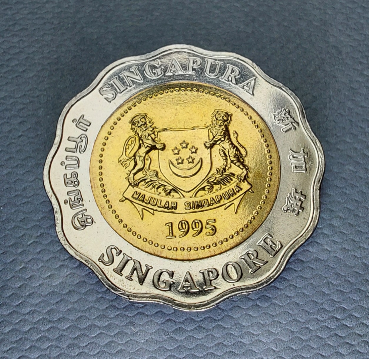 SG Stock] Singapore 1995 50th Anniversary United Nations 5 Dollars Bi-metal  Coin 1995 Penny Worth 5000 Japanese 5 Yen Coin Value - Lazada | Lazada  Singapore