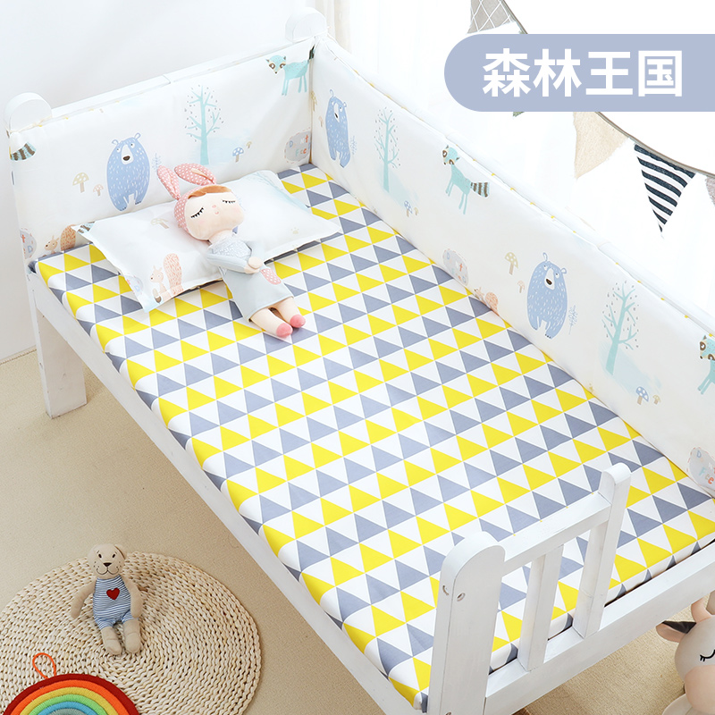 crib pillow bumper