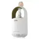 5c Miffy mosquito killer lamp, fly catcher, household mosquito repellent, indoor. 