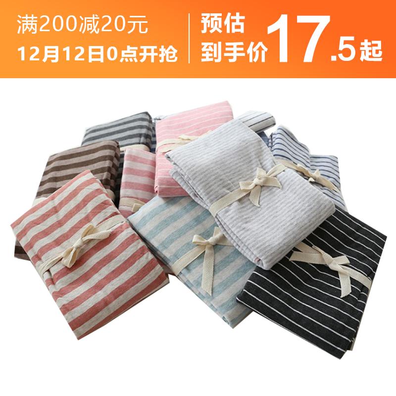 100% Cotton Tốt Scorpio Bông Dệt Kim Vỏ Gối Phong Cách Nhật Bản Nhung Thiên Nga Nhung Thu Đông 100% Cotton Đơn Vỏ Gối Một Cặp