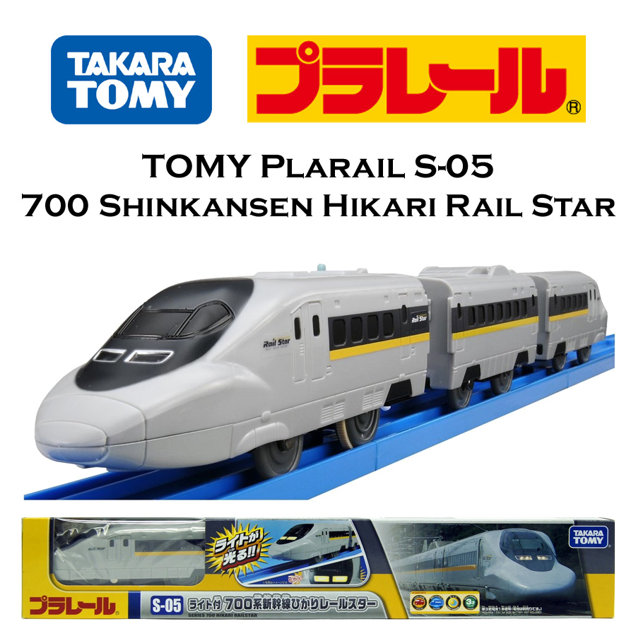 tomy bullet train