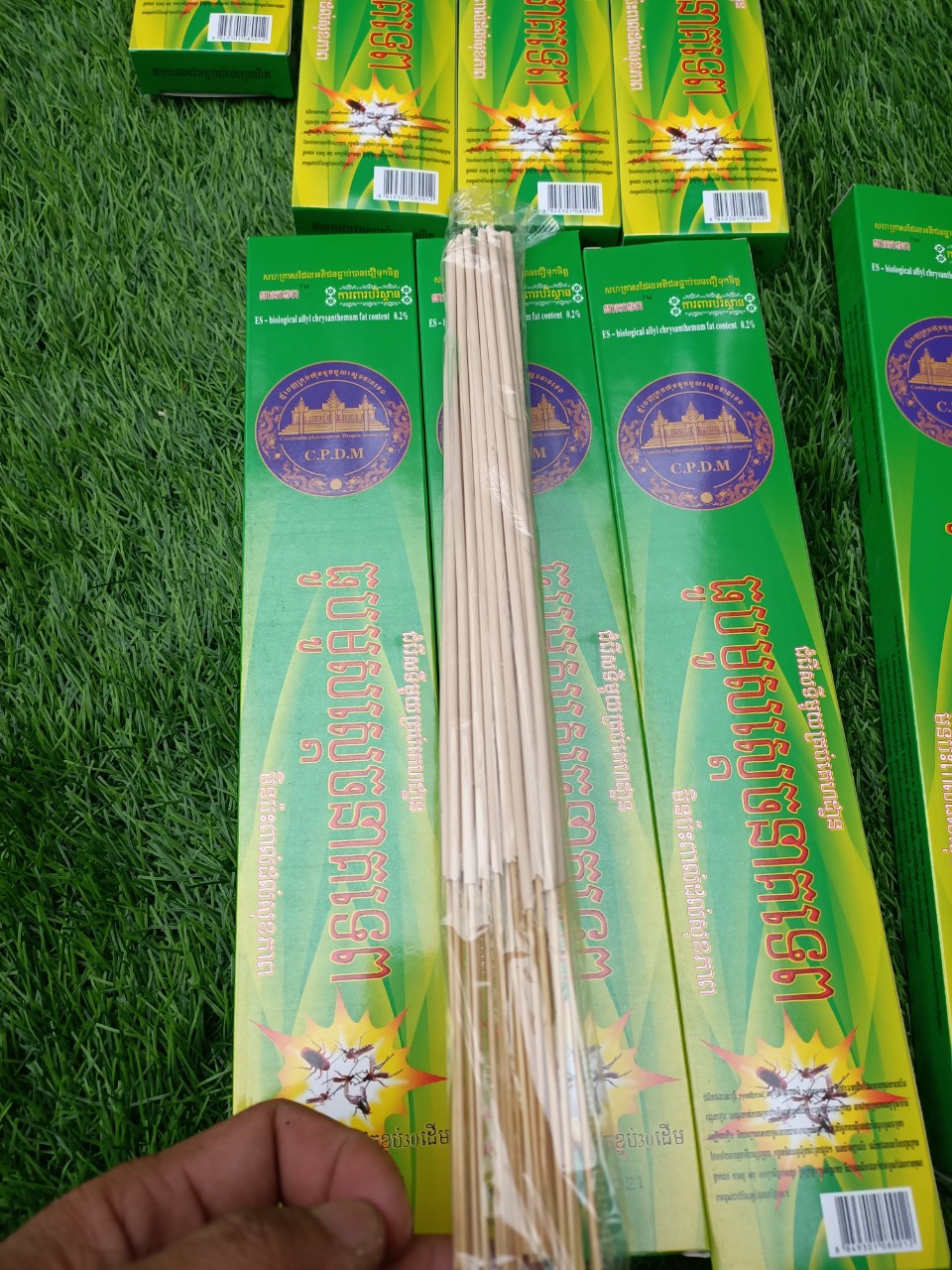 1 hộp Nhang đuổi muỗi Thái Lan ( hộp 30 cây )