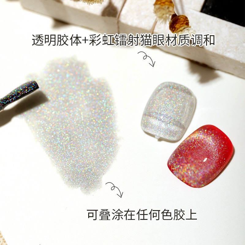 Top mắt mèo cầu vồng Dirse