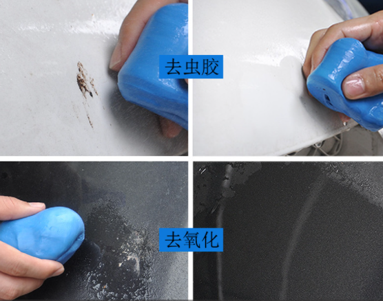 Đất Sét Rửa Xe Tẩy Bụi Sơn