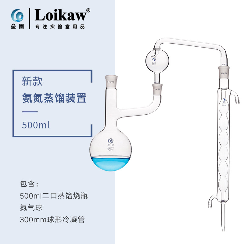 Softball Ammonia Nitrogen Distillation Unit Kjeldahl Ammonia Nitrogen