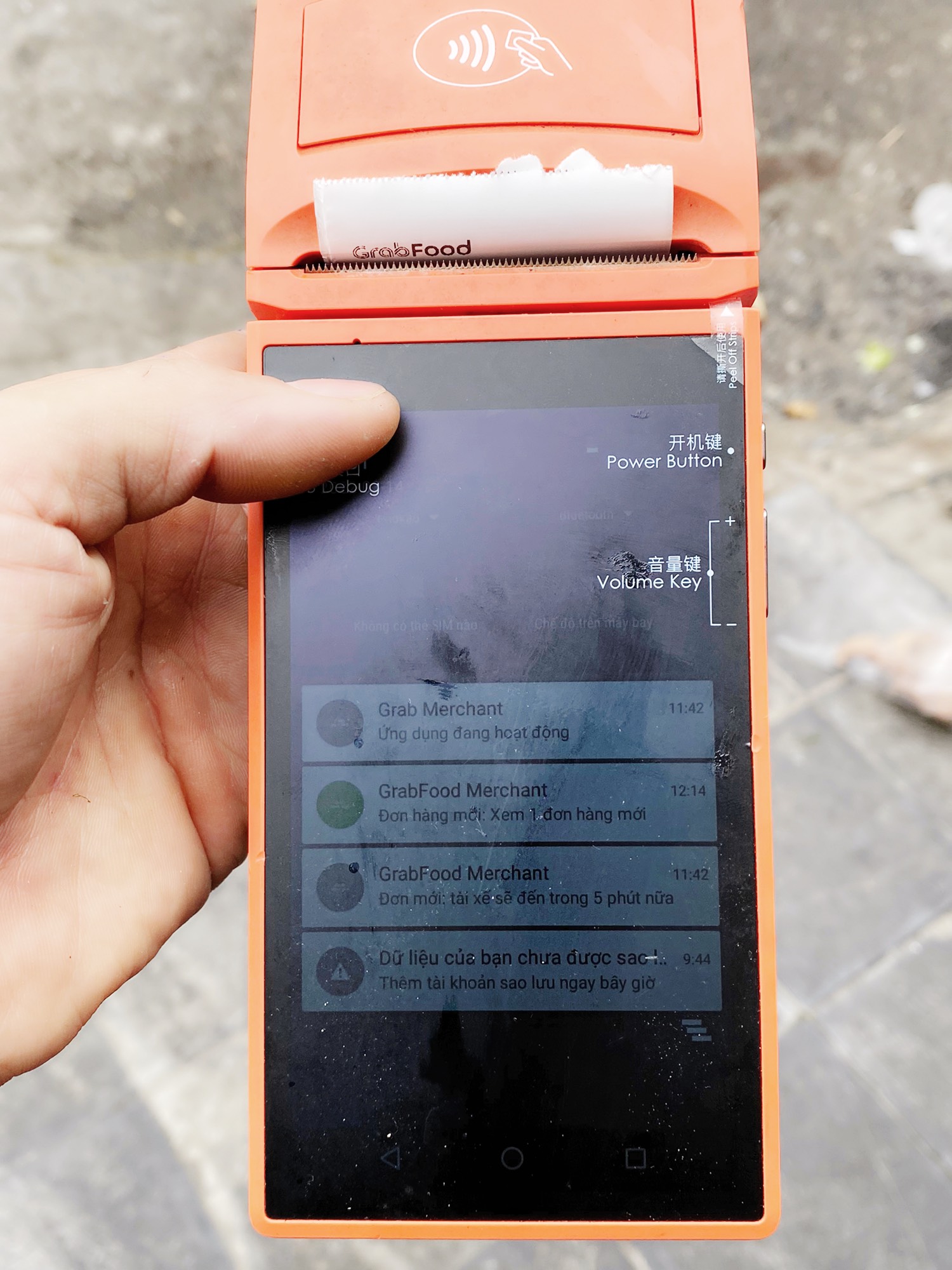 Dây sạc máy Pos Sunmi P1 hàng chất lượng tốt