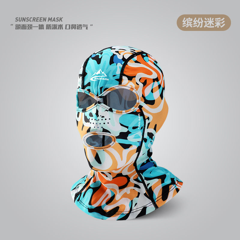 CF women Face Mask Jellyfish face protection head cover sun mask swimming cap men's face gini swimming women's water play diving rafting UV protection