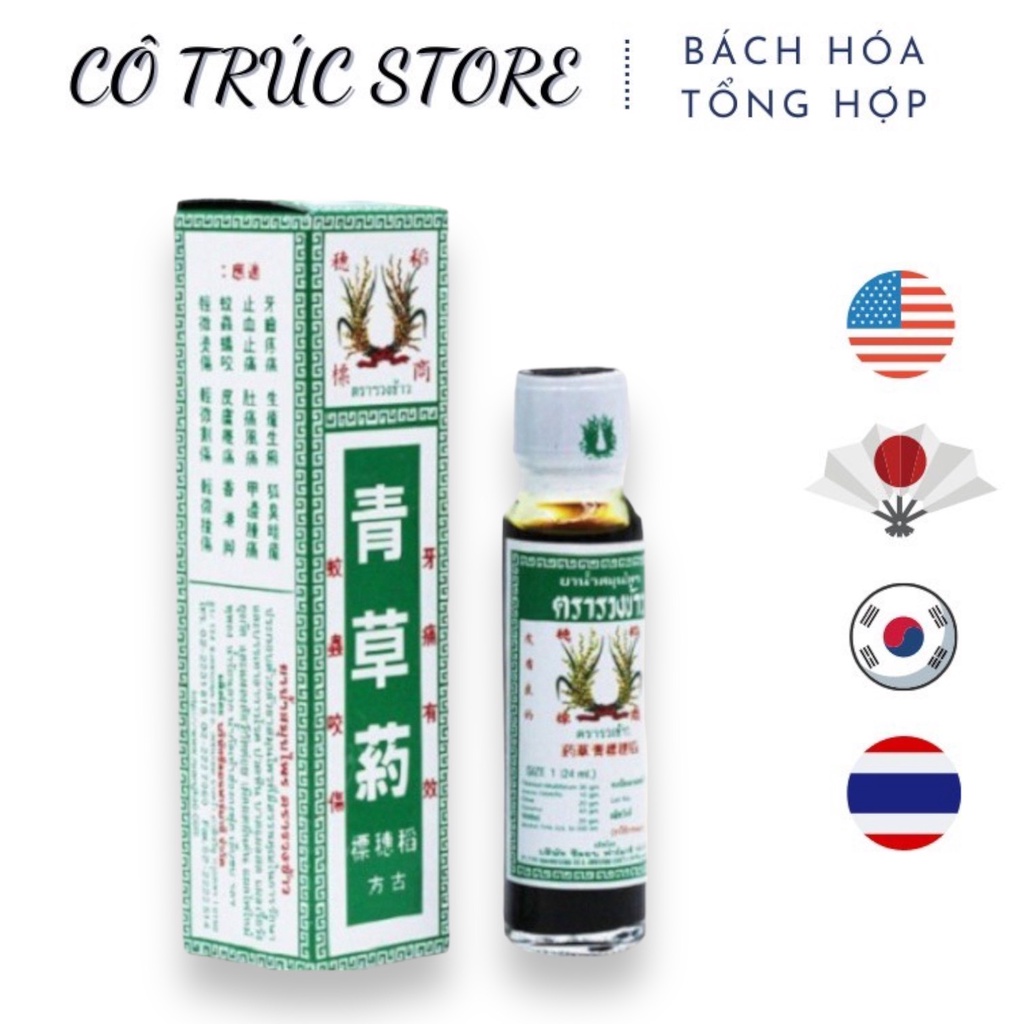 Dầu bông lúa giảm đau nhức Minyak Thái Lan 24ml