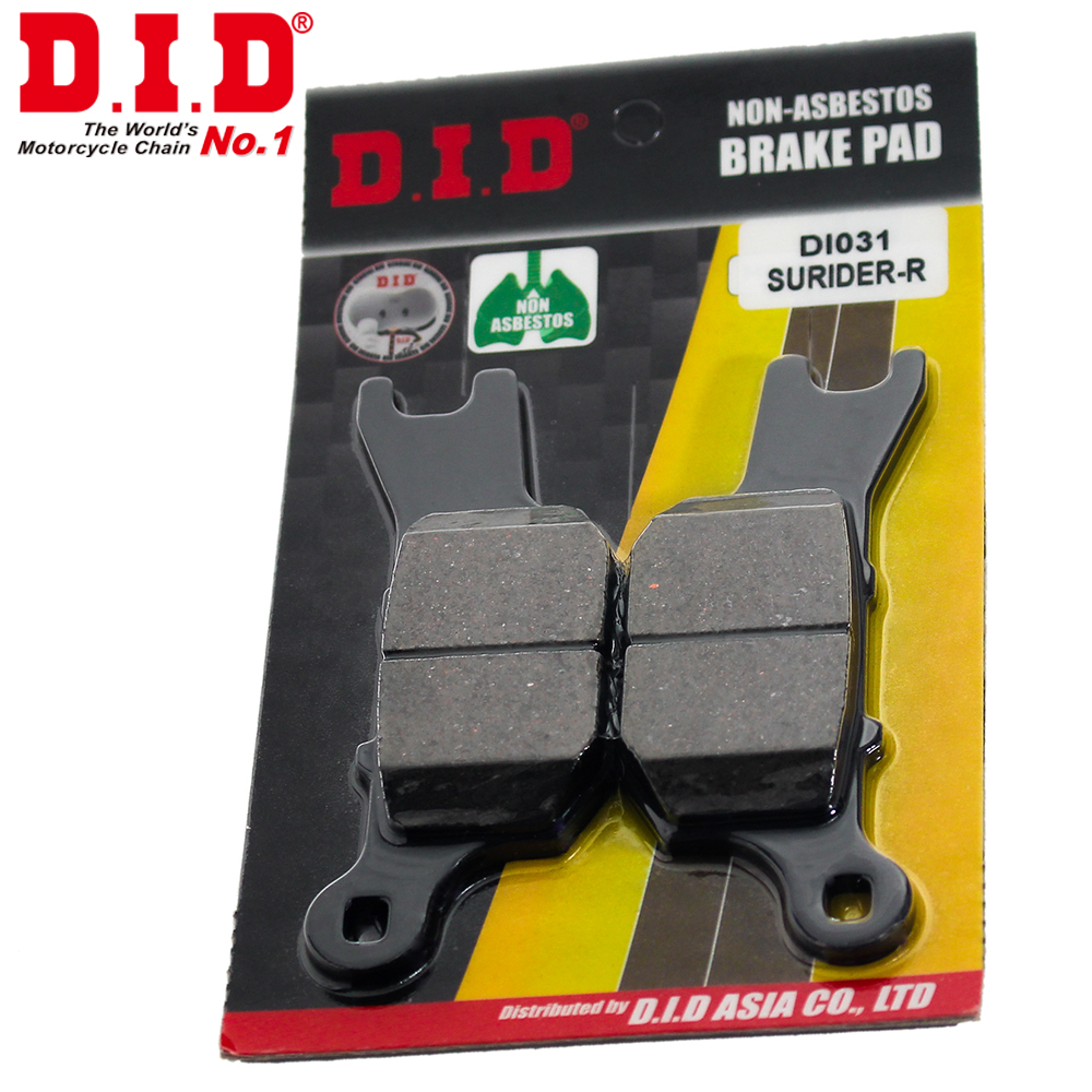 Bố đĩa DID Su Satria, Raider Fi DI031 (Bánh Sau)