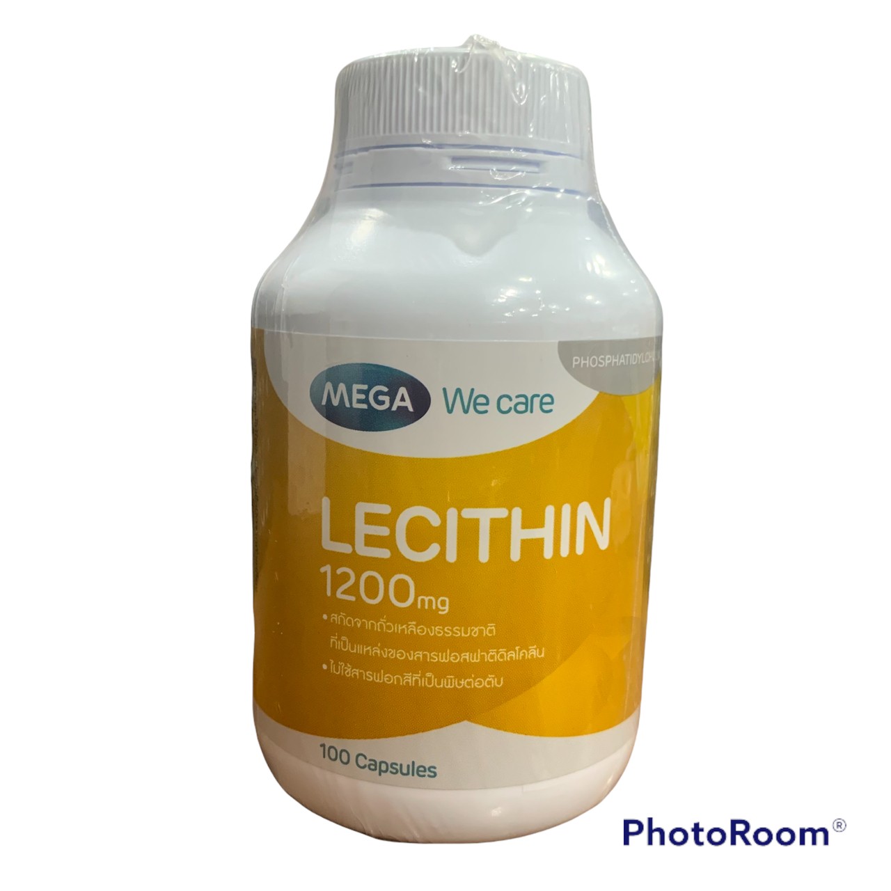 Mega We Care Lecithin 1200 mg. เมก้า วีแคร์ เลซิติน 1200 มก. ขนาด 100