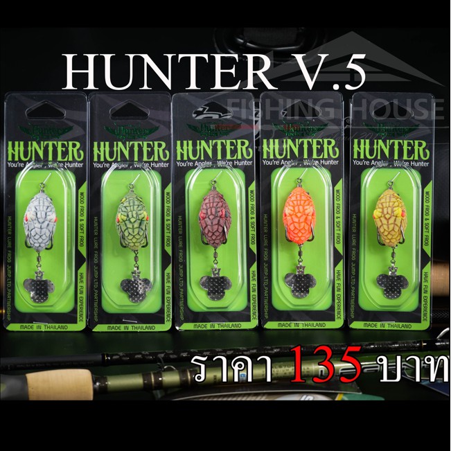 Nhái Hơi Hunter V5 Thái Lan