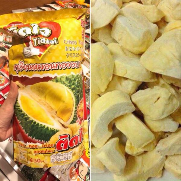 [SIÊU NGON] Sầu riêng sấy gói to 215g - Thái Lan