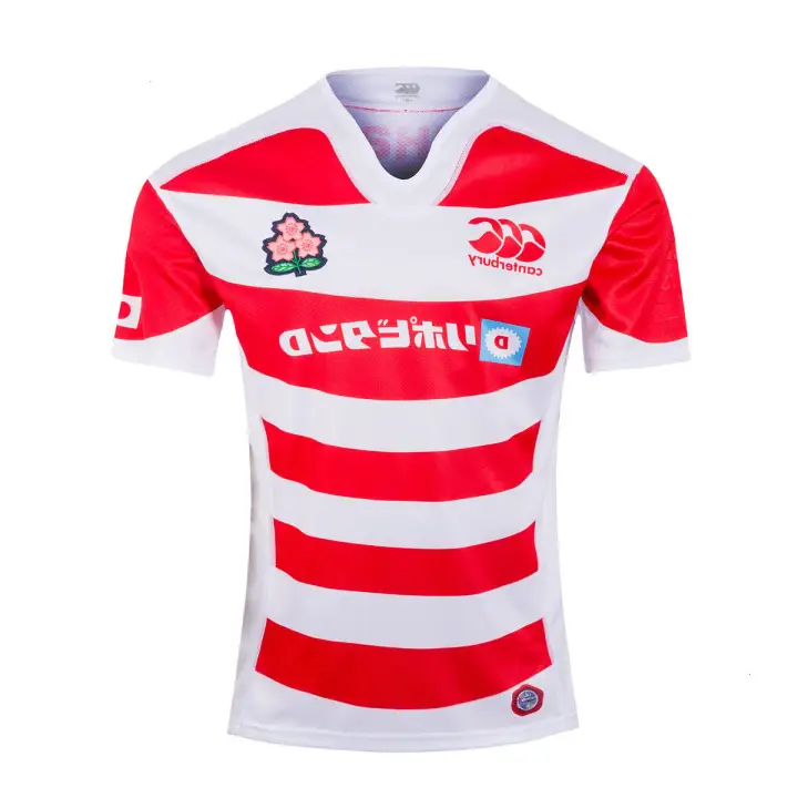 japan rugby jersey