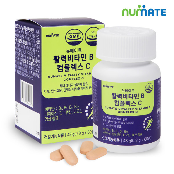 . Vital Vitamin B Complex C 1 Box / MultiMultiVitamin B C Lazada