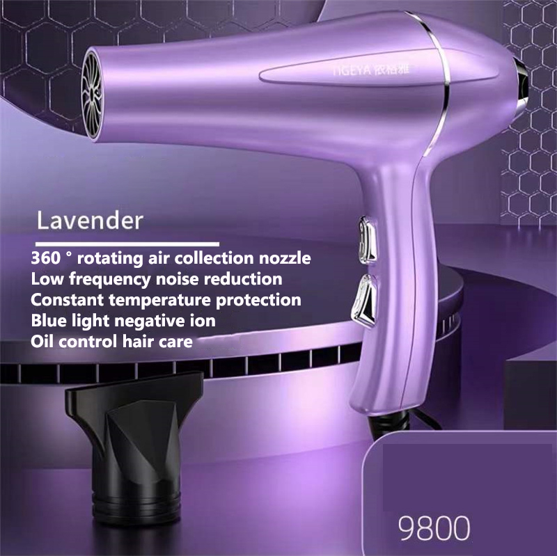 KUDIXIONG New household hair dryer hair salon high power hair dryer student dormitory hair dryer