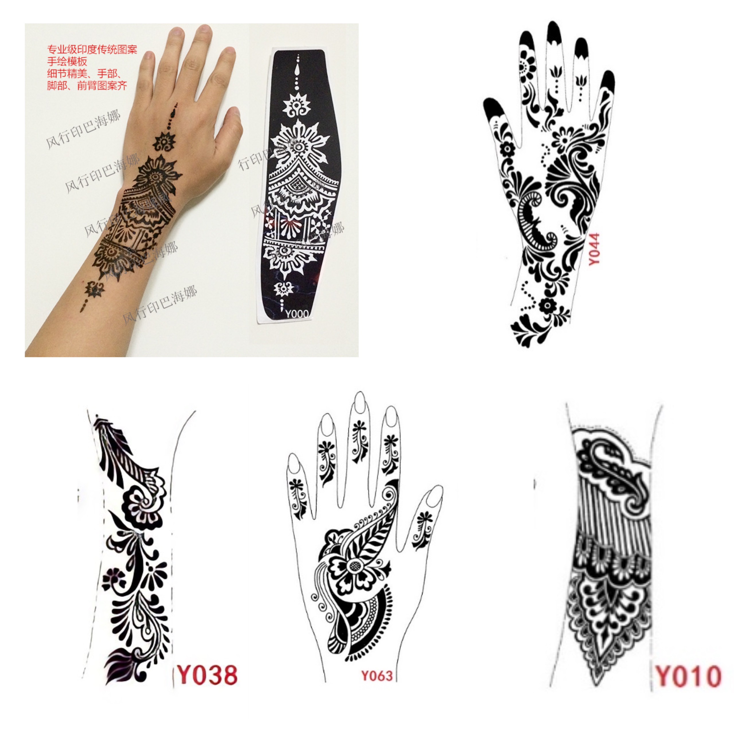 Hãy khám phá sự tinh tế và truyền thống trong nghệ thuật xăm tay henna mehndi. Với sự pha trộn của hình họa và ký tự, nghệ thuật này thực sự độc đáo và ấn tượng. Bạn sẽ bị thu hút bởi màu sắc và huyền bí cùng với tình cảm tri ân đối với các truyền thống xăm hình.