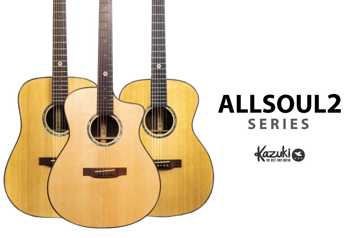 Kazuki ALL SOUL 2 Series Rosewood  กีต้าร์โปร่ง Acoustic Guitar All Solid ไม้แท้ทั้งตัว แถมฟรี กระเป๋าบุฟองน้ำ