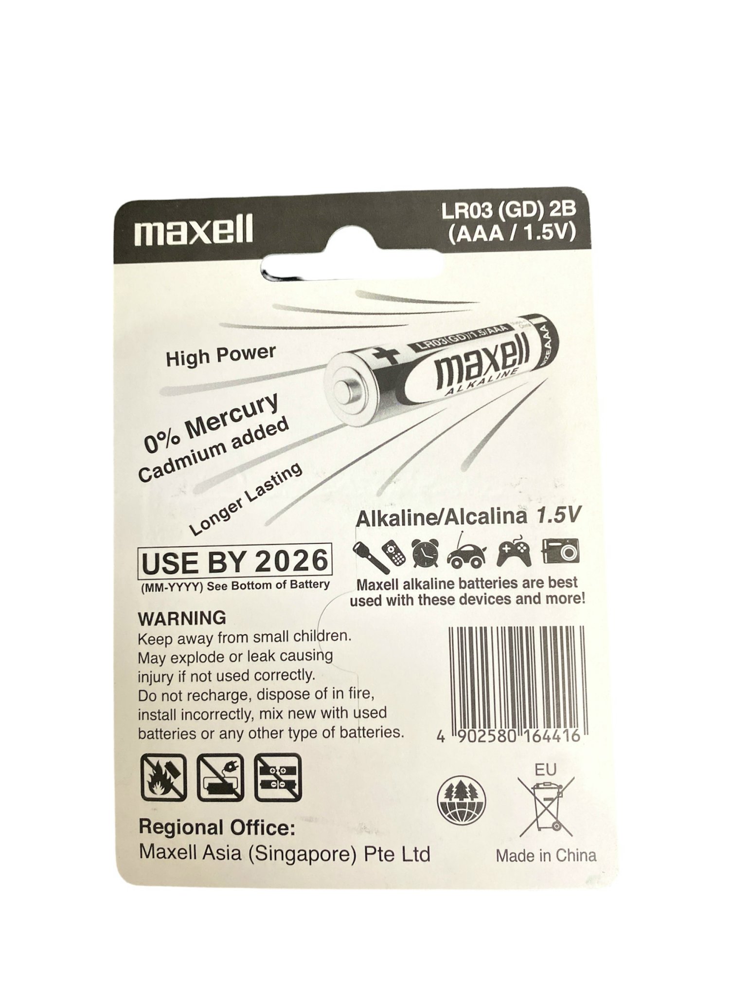 Genuine Maxell Alkaline Aaa Batteries, Pack of 2