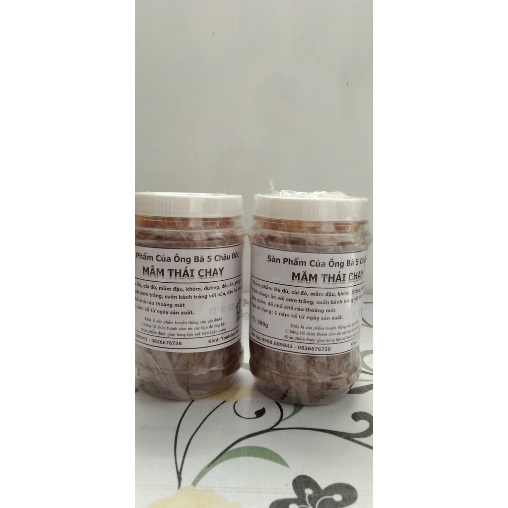 Mắm Thái Chay ông bà 5 Châu Đốc 500g