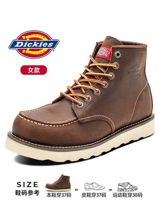 dickiesboots