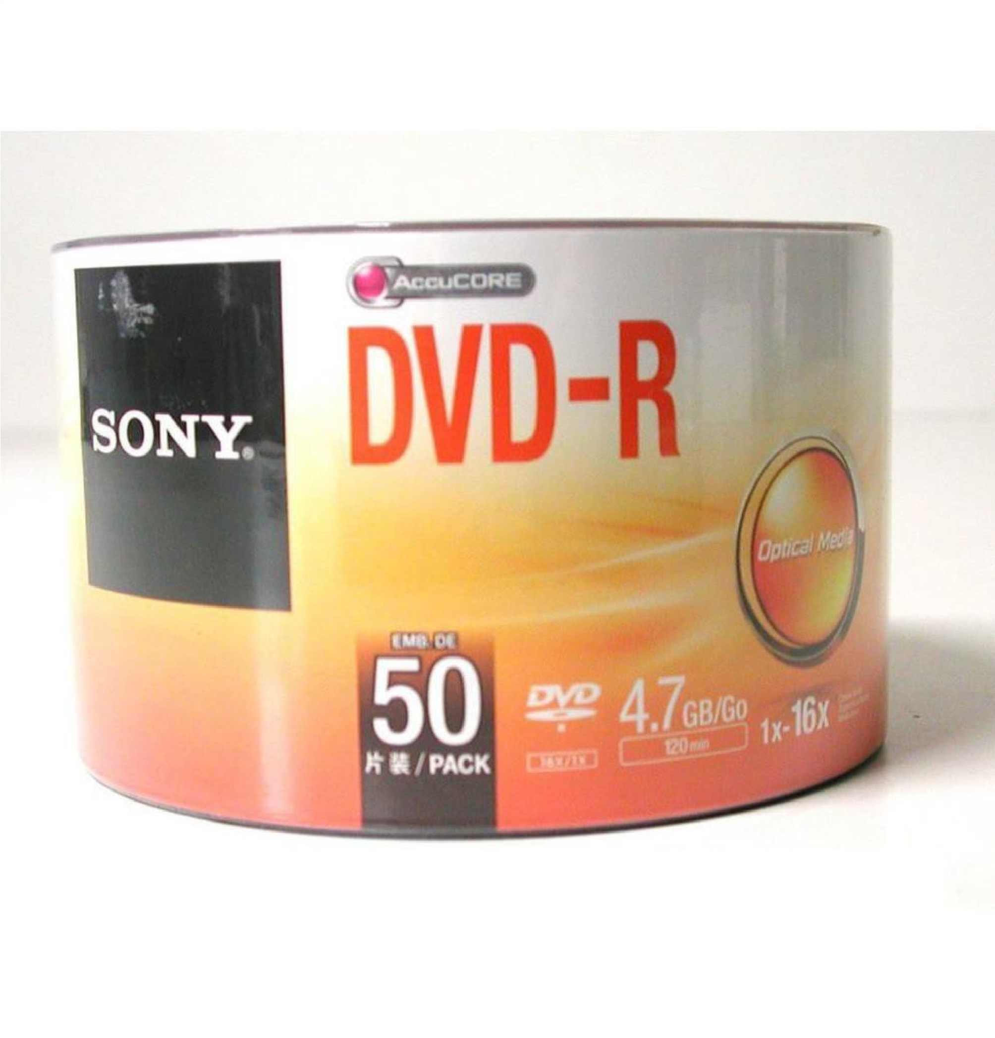 DVD trắng 1 lốc 50 đĩa SONY – Hàng chính hãng