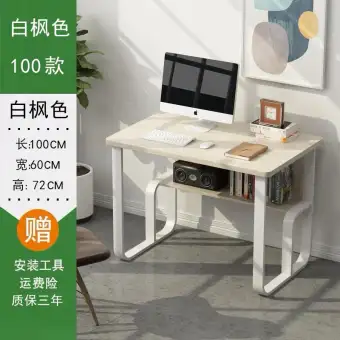 Study Table Cum Computer Desk Buy Sell Online Home Office Desks