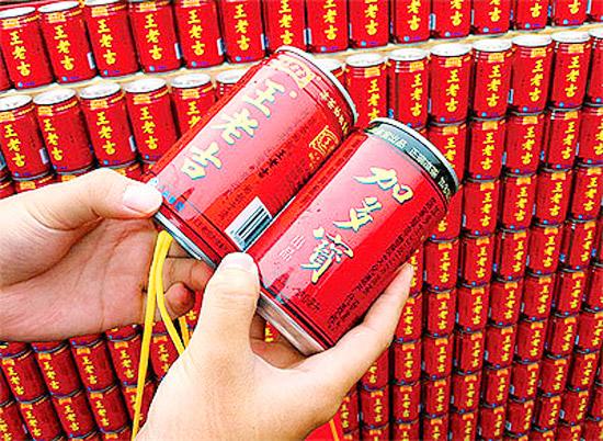 [1 thùng 24 lon]  TRÀ THẢO MỘC JIADUBAO NỘI ĐỊA TRUNG 310ml