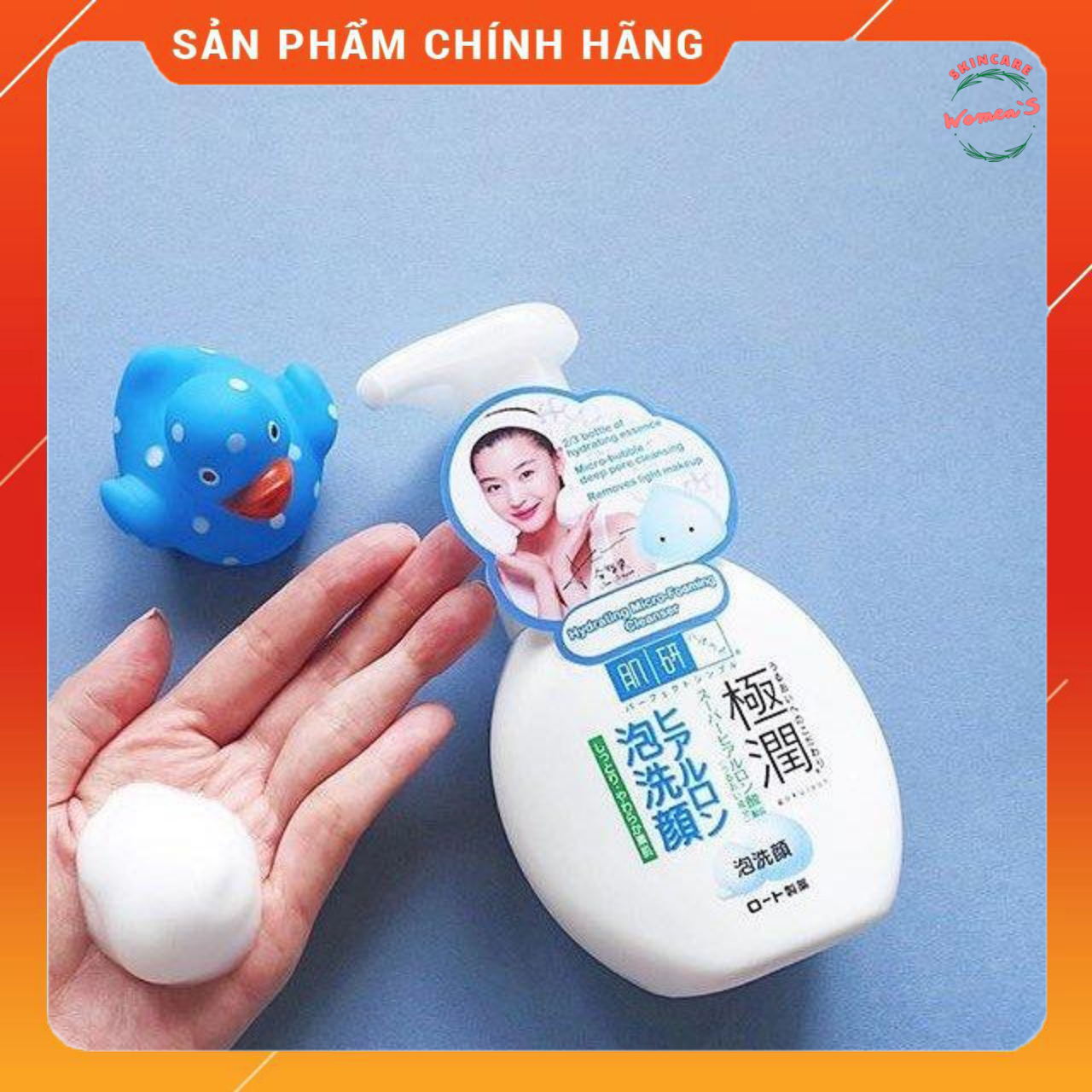 Sữa rửa mặt tạo bọt Hadalabo 160ml Nhật Bản