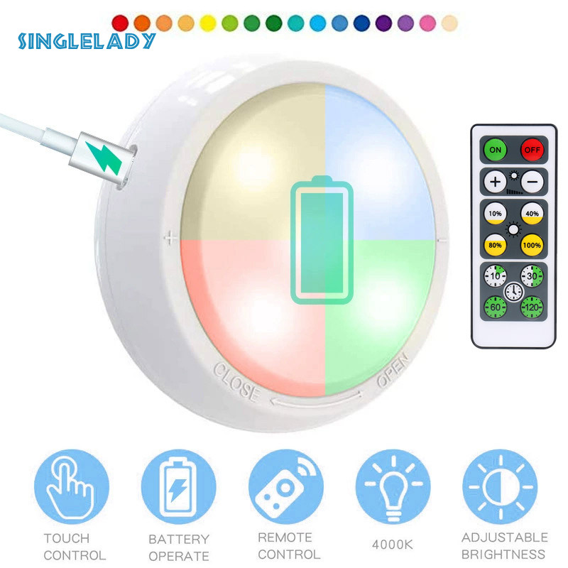 LED remote control night light, touch-dimmed, bedside closet, nursing light, wardrobe light, emergency light