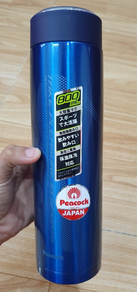 Bình du lịch giữ nhiệt nhật bản 800ml_peacock_amg-81