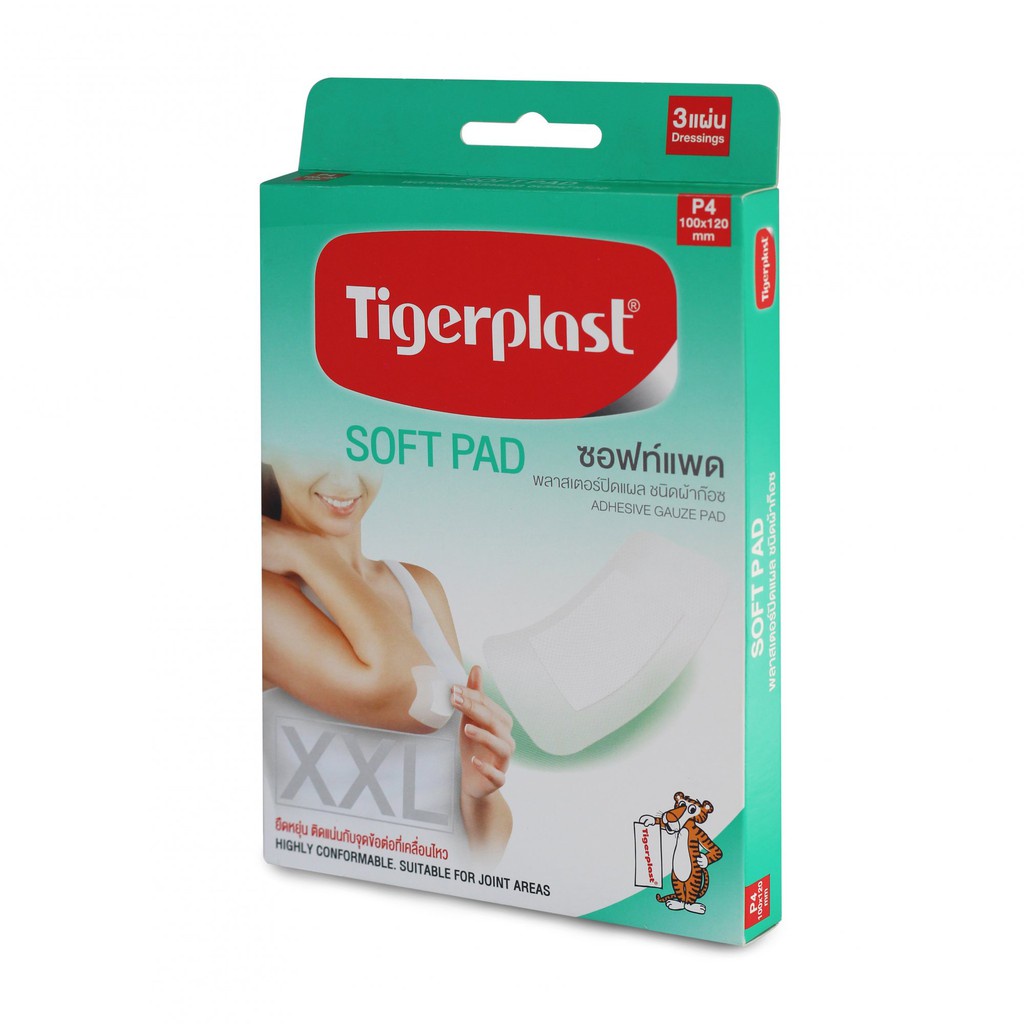 Băng cá nhân co giãn Tigerplast SoftPad