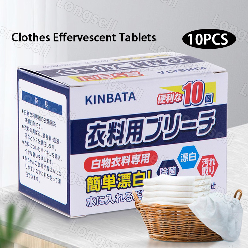 White Clothes Cleaning Tablets Japanese Clothing Effervescent Tablets White Bleaching Tablets