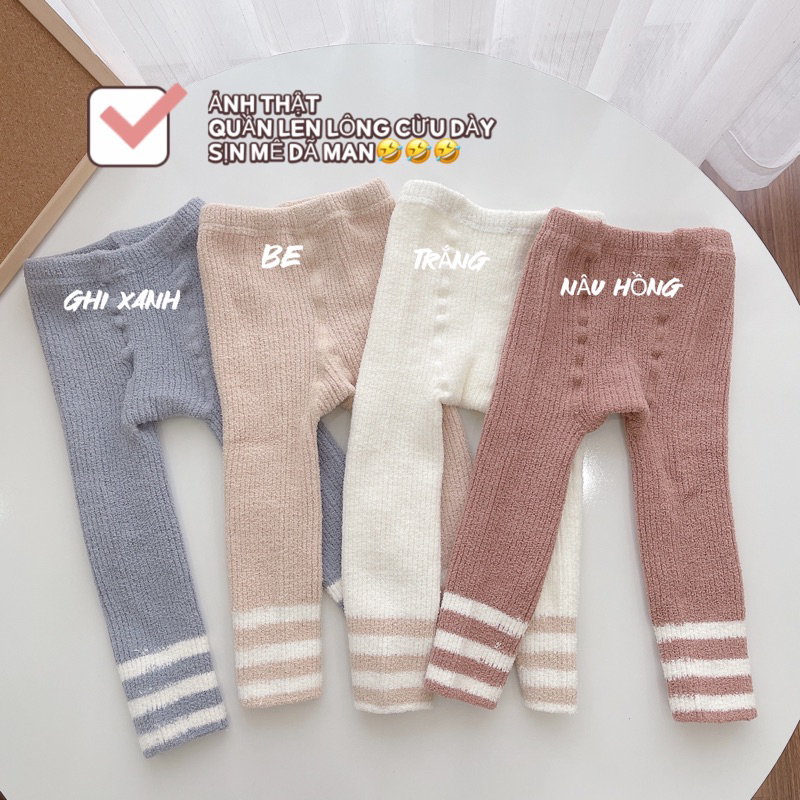 QUẦN LEN LÔNG CỪU SIÊU DÀY ẤM CHO BÉ