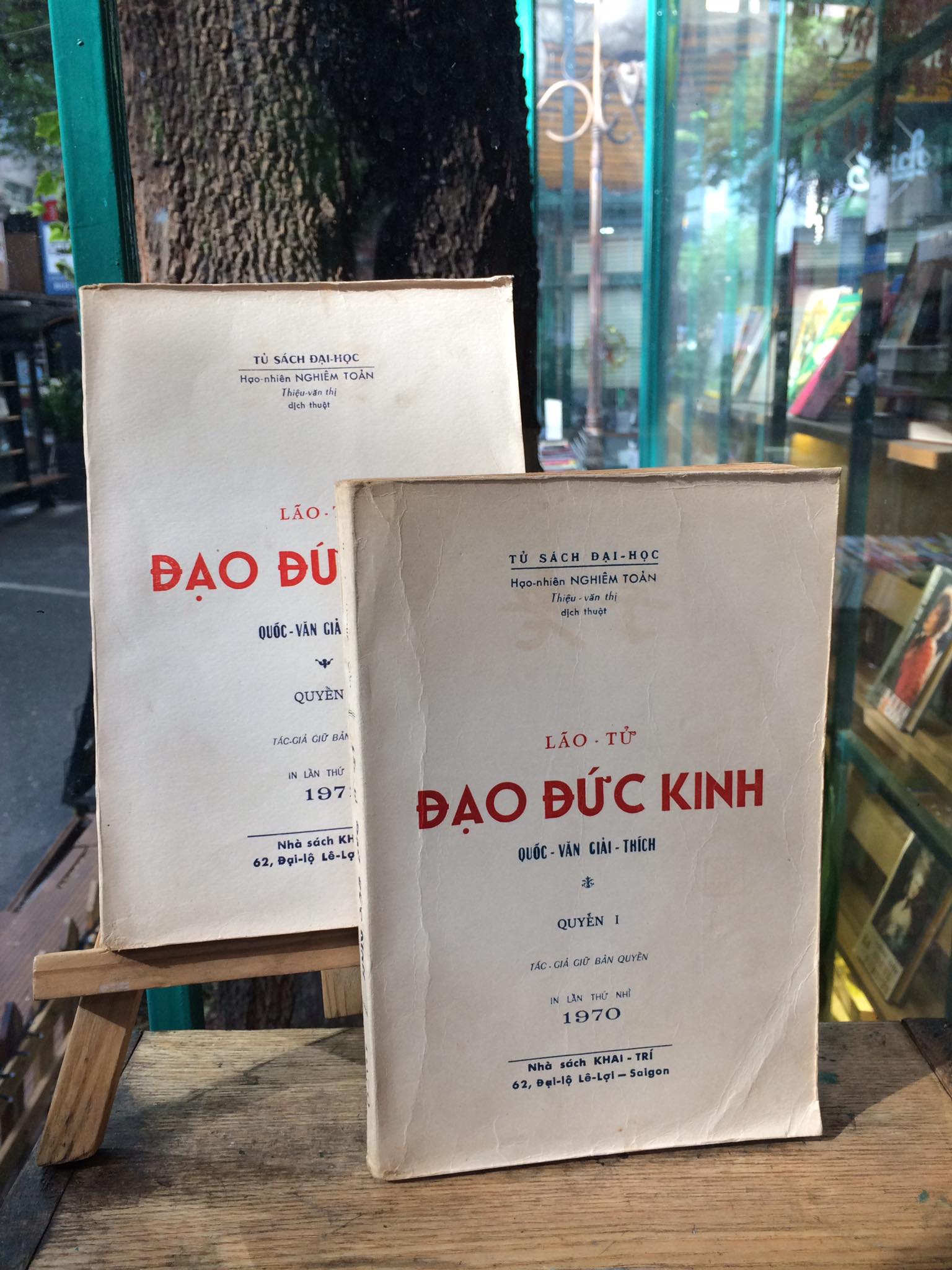 Lão tử đạo đức kinh quốc văn giải thích – hạo nhiên nghiêm toản
