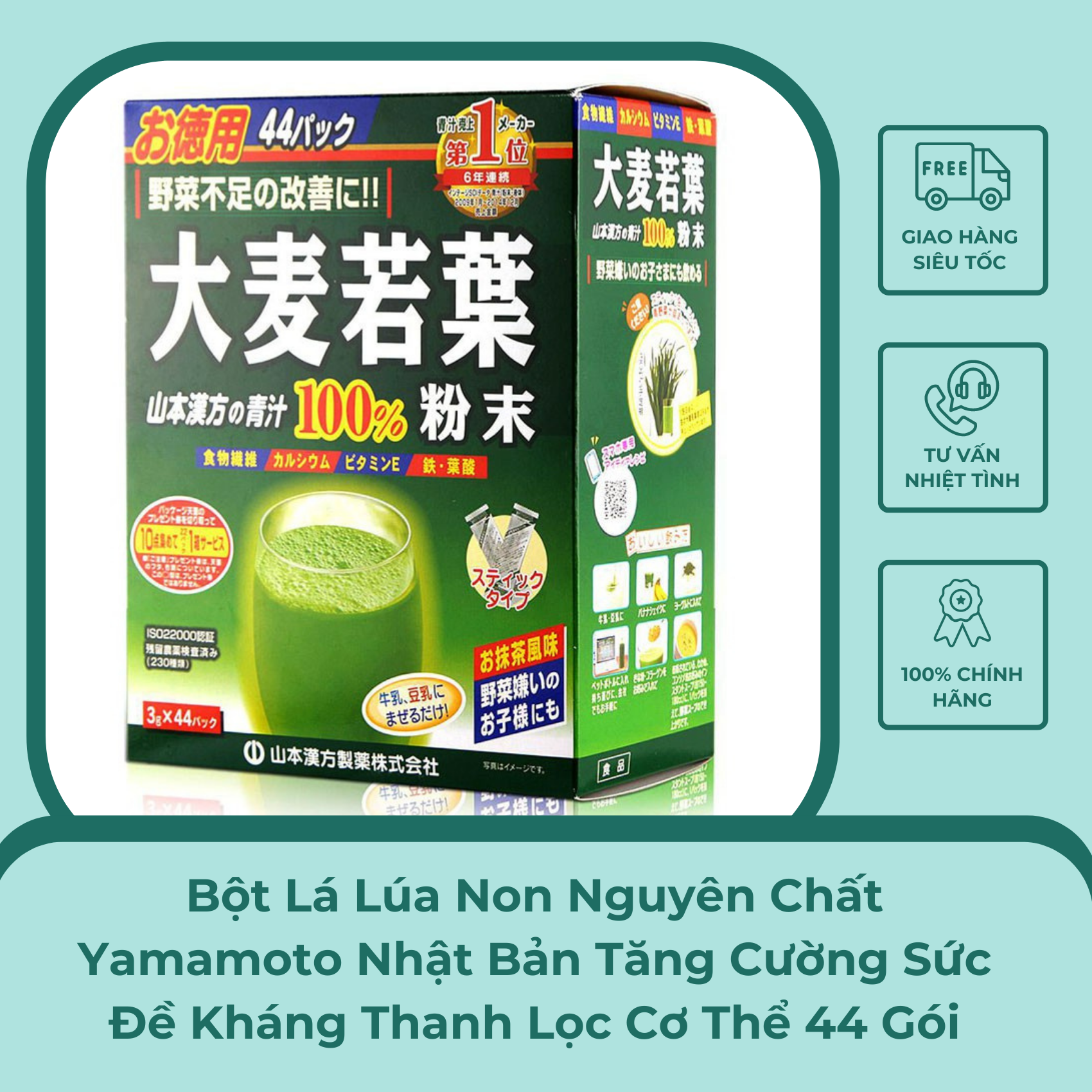Bột lá lúa non nguyên chất yamamoto nhật bản tăng cường sức đề kháng thanh lọc cơ thể 44 gói - xuân nghi store