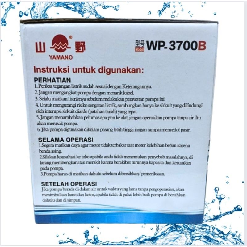 Pompa Aquarium Kolam Hidroponik YAMANO WP 3700B
