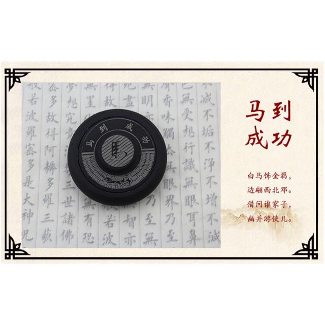Nghiên mực luyện viết Thư pháp - 4 tấc