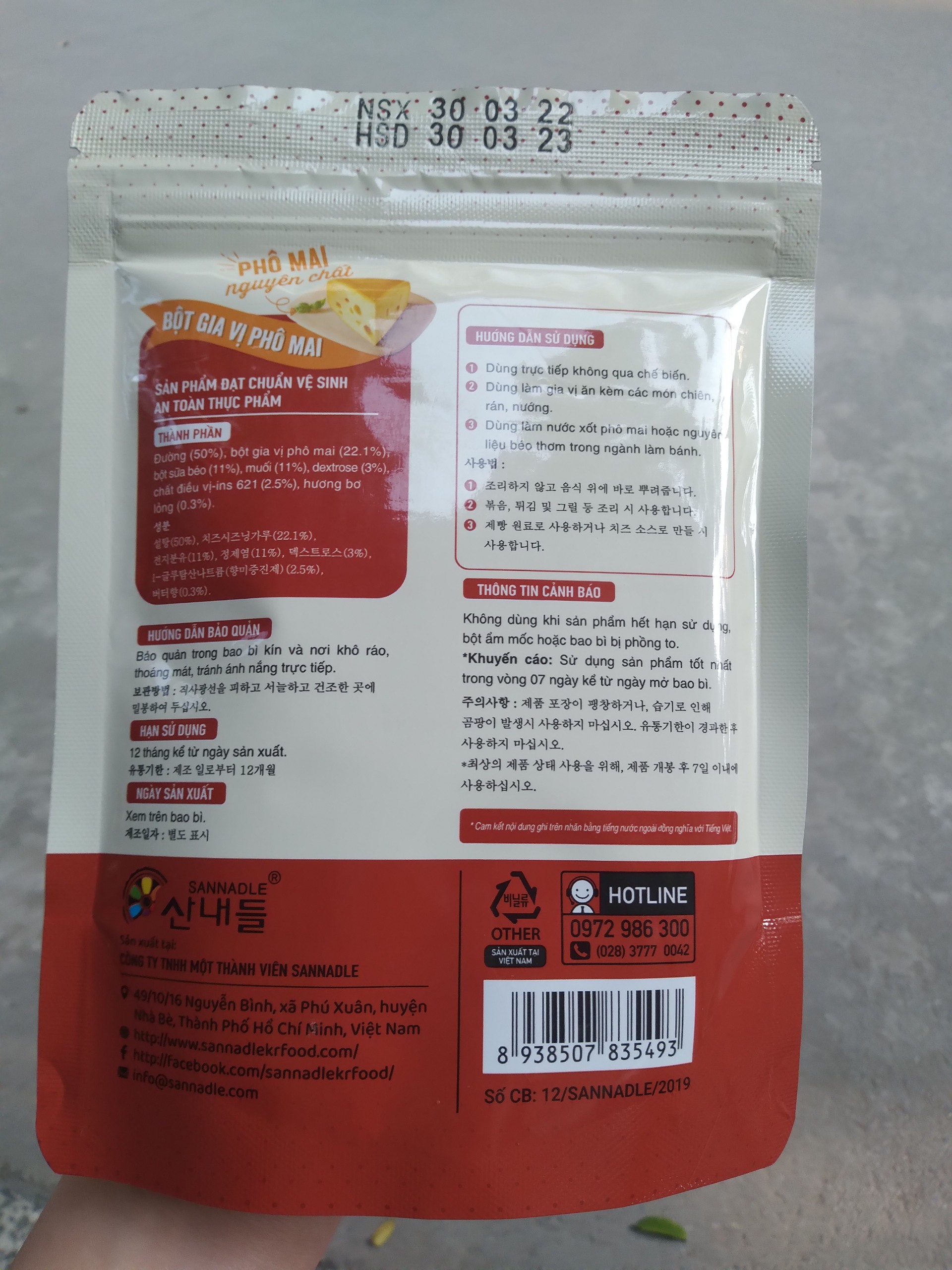 Bột Phô Mai Sajang Hàn Quốc 250g